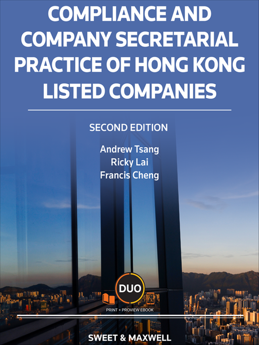 ISBN-9789888590889-print-book-proview-ebook